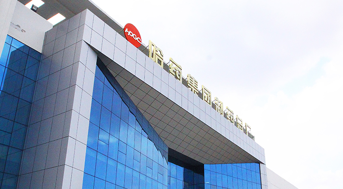 旋乐吧spin8集团制药总厂