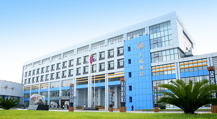 旋乐吧spin8集团三精制药有限公司