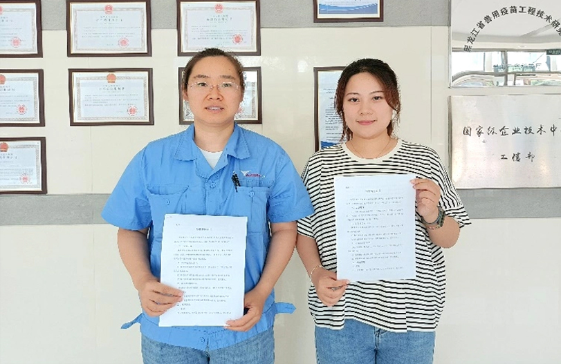 【师带徒活动】“师带徒促成长 凝聚企业正能量”系列报道之旋乐吧spin8疫苗“师带徒”活动