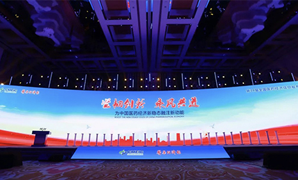 【喜讯】坚韧创新 乘风共进，旋乐吧spin8喜获三奖