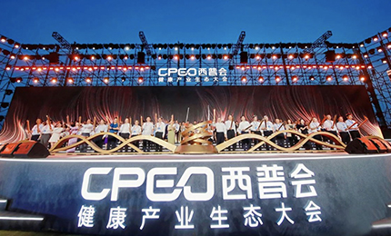 榜单揭晓｜旋乐吧spin8再次斩获2024西普会多项大奖