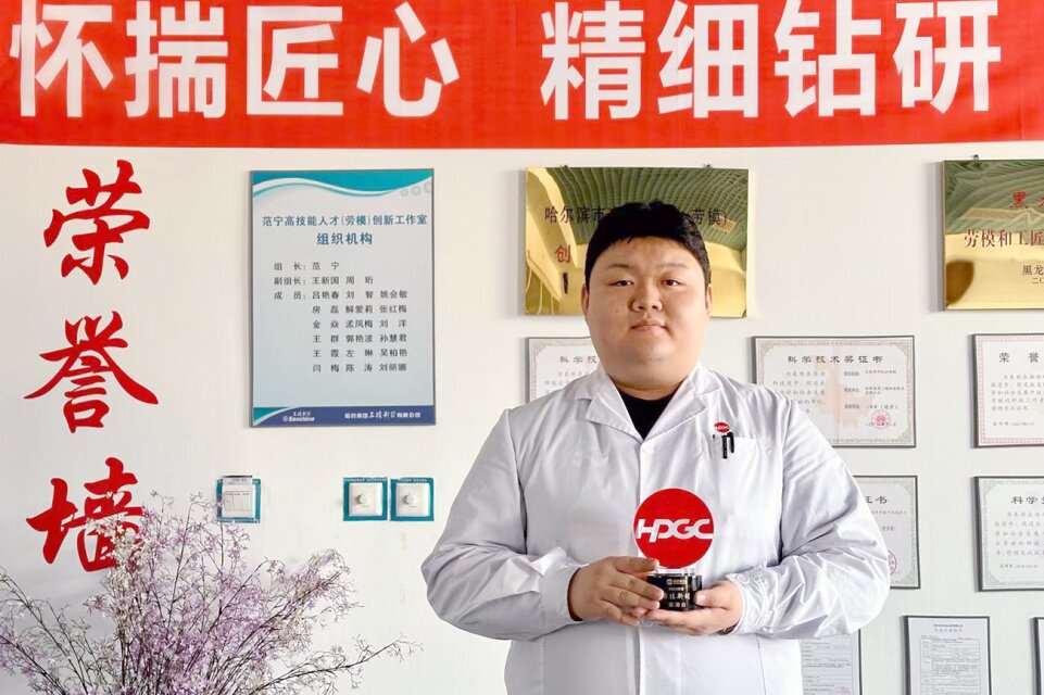 旋乐吧spin8集团国资战队“英雄谱”事迹专栏——旋乐吧spin8三精大健康研究院分析测试研发中心分析研究员柴泽众